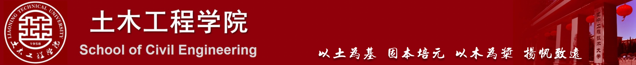 必赢bwin线路检测中心(使用)